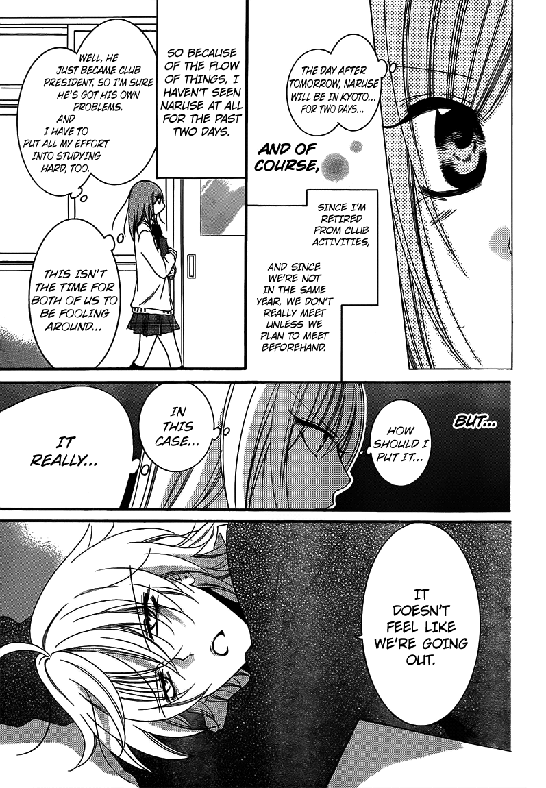 Namaiki Zakari, Chapter 42 image 05